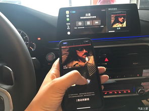 智享随行 宝马无线CarPlay无缝支持高德地图与微信语音