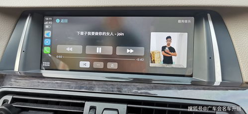 延续生命力 十年宝马5系的“智慧新生”，升级触摸屏与无线CarPlay互联体验