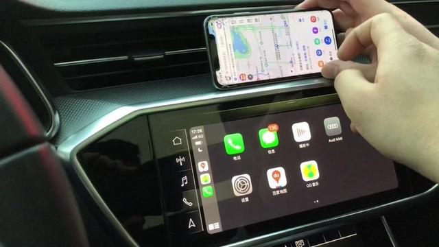 奥迪A4无线CarPlay连接教程