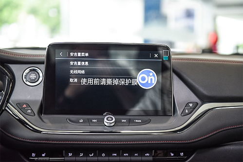 万众期待，霸气到店 抢先体验这款SUV，我彻底被震撼了