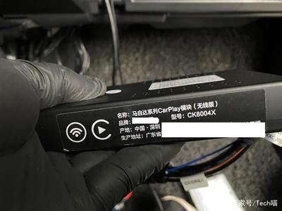 深度体验加装的无线 CarPlay 模块后，告诉你还有哪些不足